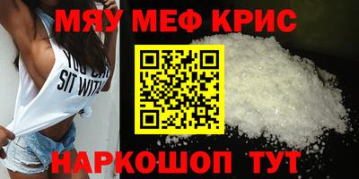 ешки Кумертау