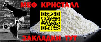 ешки Кумертау