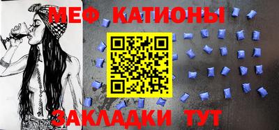 марихуана Кунгур