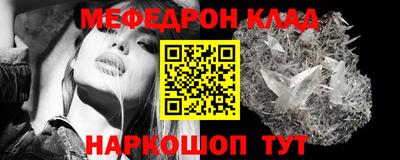 ешки Кумертау