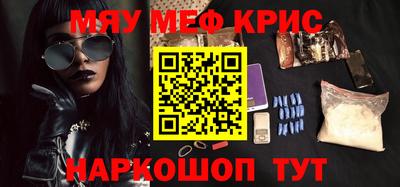 ешки Кумертау