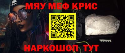 марихуана Кунгур