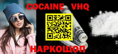 ешки Кумертау