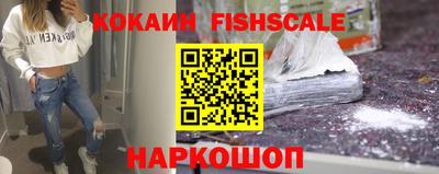 ешки Кумертау