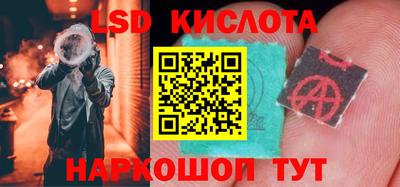 наркотики Кулебаки