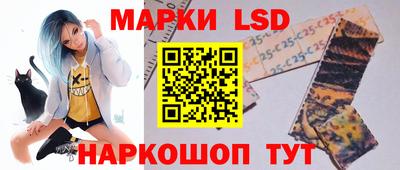 ешки Кумертау