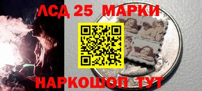 наркотики Кулебаки