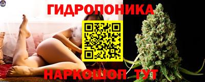 наркотики Кулебаки