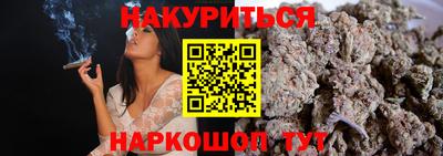 ешки Кумертау