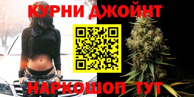 наркотики Кулебаки