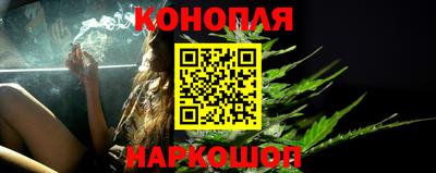 наркотики Кулебаки