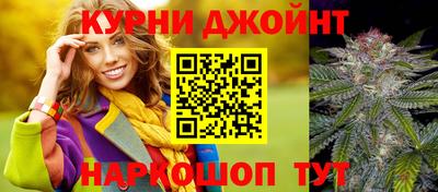 ешки Кумертау