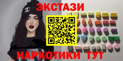 ешки Кумертау
