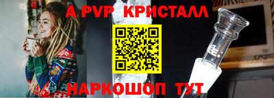 наркотики Кулебаки