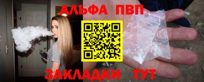 ешки Кумертау