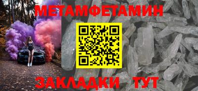 ешки Кумертау