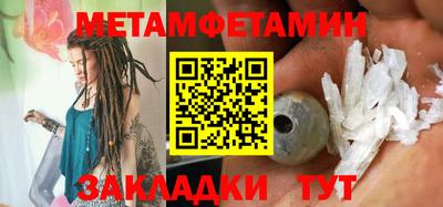 ешки Кумертау
