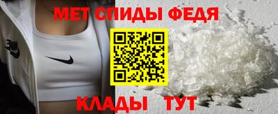 наркотики Кулебаки