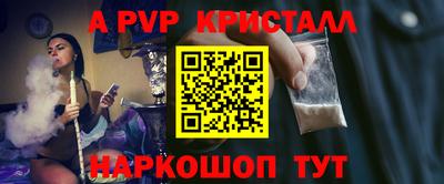 ешки Кумертау
