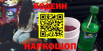 марихуана Кунгур