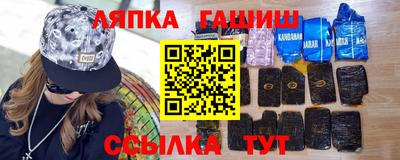ешки Кумертау