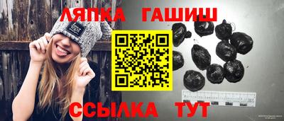марихуана Кунгур